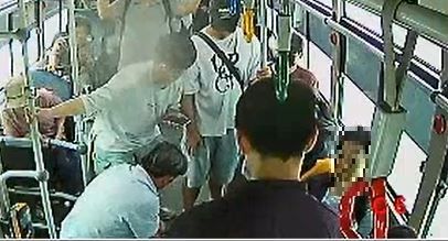 당시 버스 안 모습