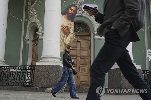 러시아 상트페테르부르크 거리