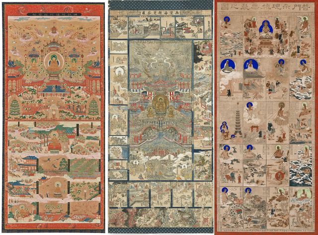 불교 경전을 담은 목판화 