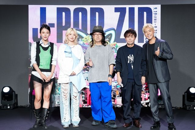 '제이-팝. 집' 미디어데이 현장사진