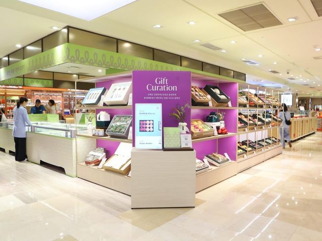 추석 선물 '디지털 큐레이션 존'