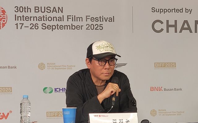 제30회 부산국제영화제 아시안필름아카데미(BAFA) 교장 김지운 감독 기자간담회