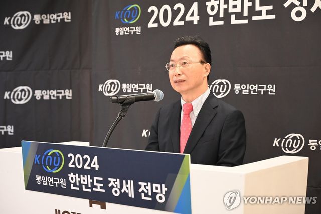 김천식 통일연구원 원장