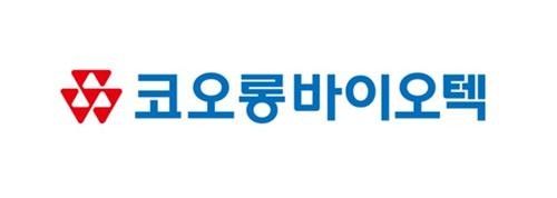 코오롱바이오텍