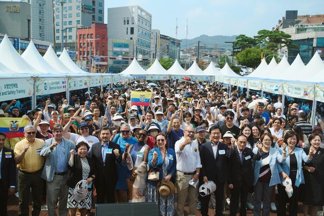 지난해 라틴아메리카 축제 모습
