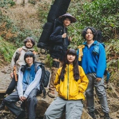 일본 인디 밴드 '슈퍼등산부'