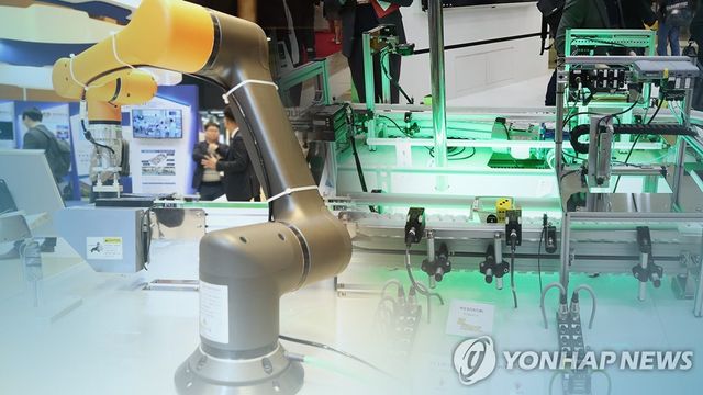 설계부터 물류까지 AI가 척척…스마트공장 박람회 가보니 (CG)