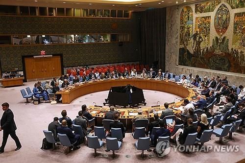 유엔 안보리 회의장