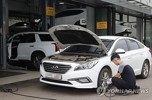 추석연휴 무상점검 