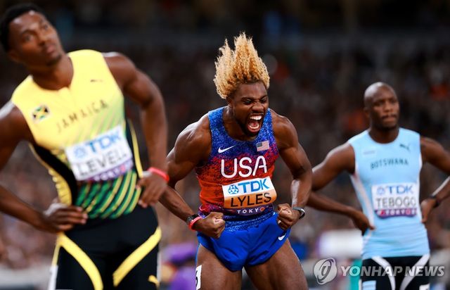 '초사이언인 라일스'