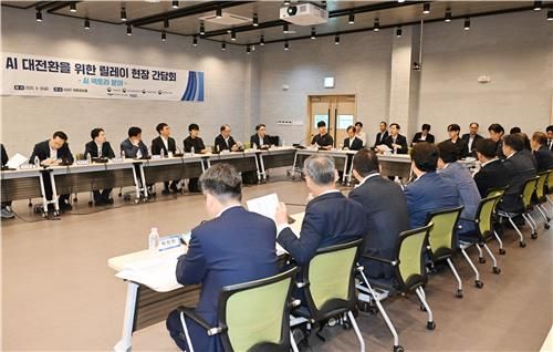 구윤철 부총리, AI대전환 릴레이 현장 간담회