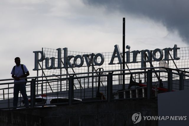 러시아 상트페테르부르크 풀코보 공항
