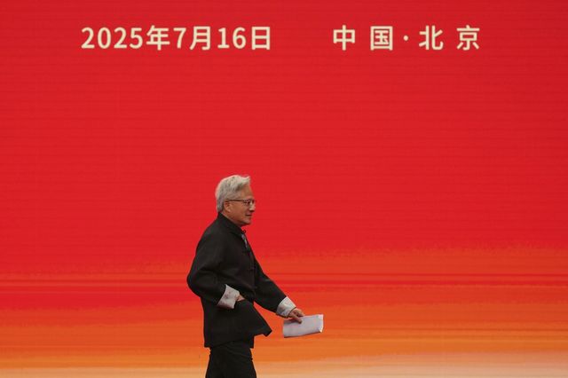 중국 방문한 젠슨 황 엔비디아 CEO