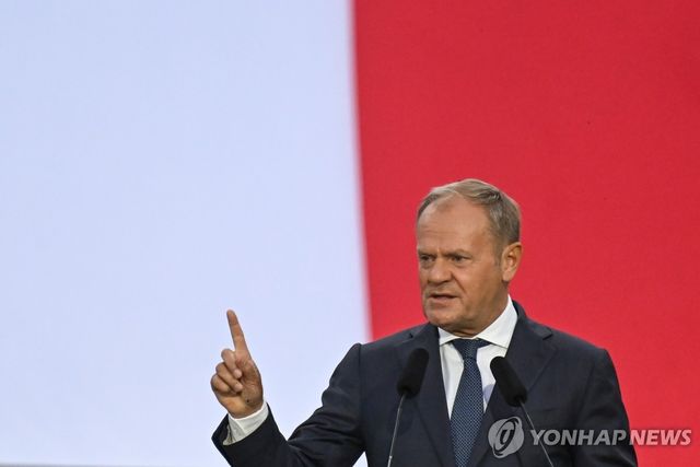 도날트 투스크 폴란드 총리