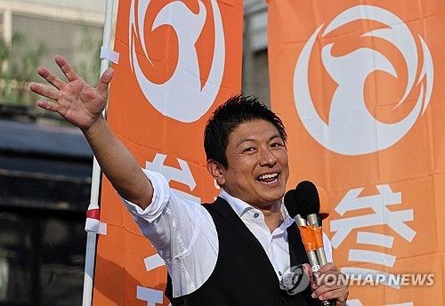 가미야 소헤이 참정당 대표