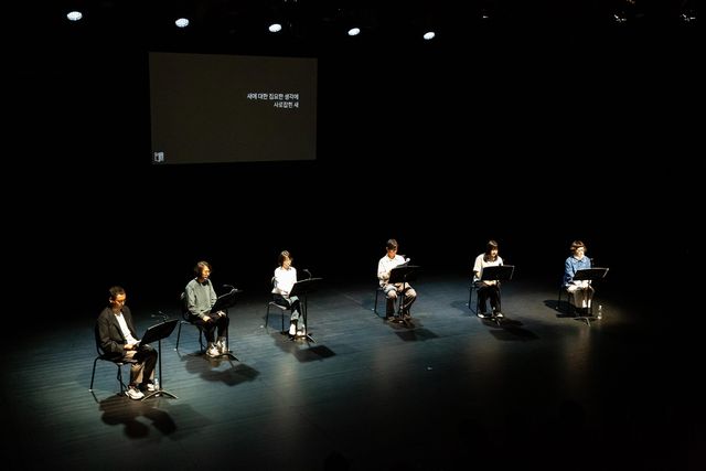 김혜순 시 낭독하는 시인들