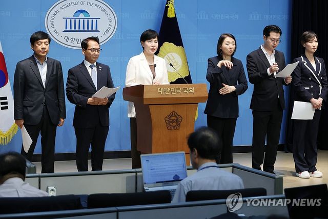 이재명 테러 사건 수사 촉구