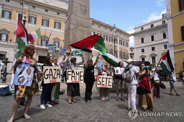 지난 7월 29일(현지시간) 로마에 있는 이탈리아 의회 밖에서 열린 팔레스타인 지지 시위 
