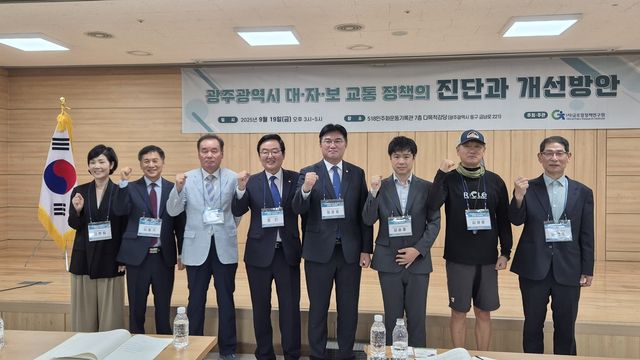 글로컬정책연구원, 대자보 정책 토론회