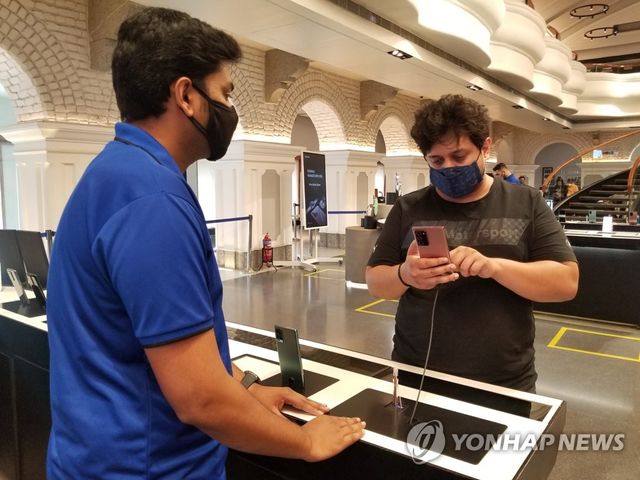 삼성전자, '갤럭시 노트20' 전 세계 약 70개국 출시