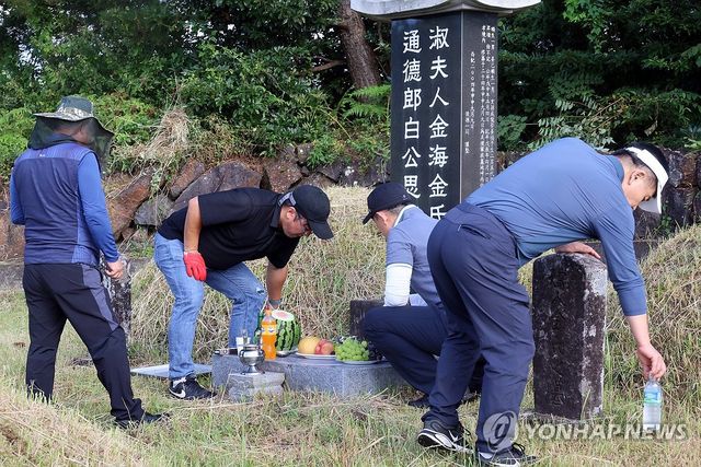 조상 묘를 깨끗이