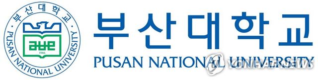 부산대학교