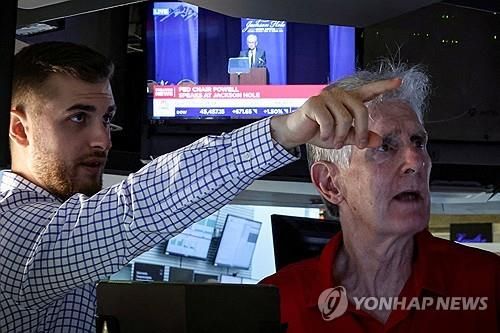 뉴욕 증권거래소의 트레이더