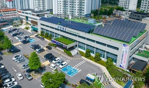 증평군청