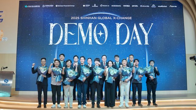 신한베트남은행, 韓스타트업 현지진출 지원 '데모데이' 행사