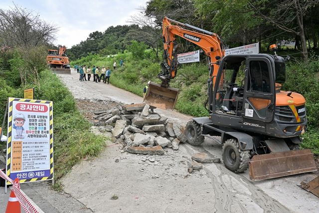 광주 서구 금당산 불법 파크골프장 강제철거
