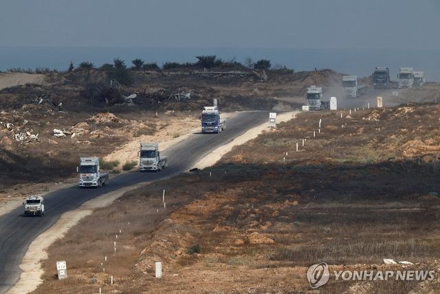 가자지구 향하는 구호품 트럭