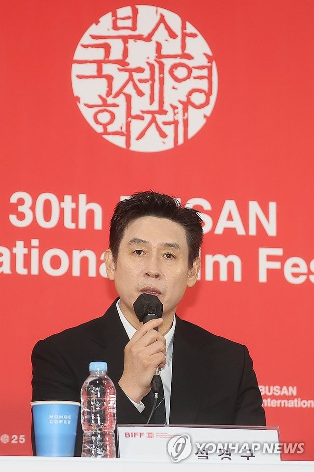 인사말 하는 설경구