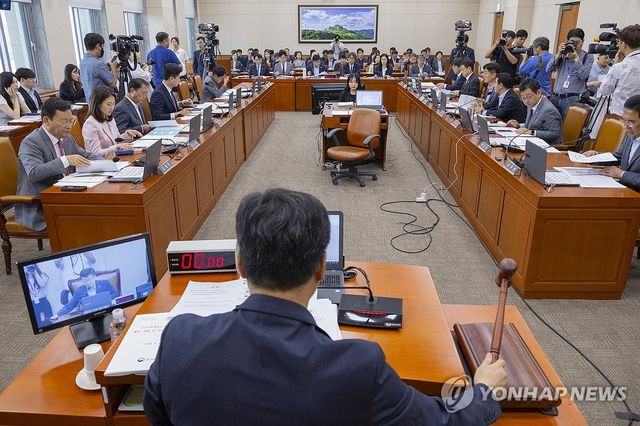 국회 환경노동위원회