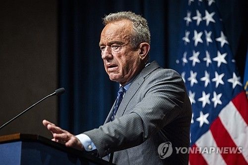 로버트 케네디 주니어 미국 보건복지부 장관