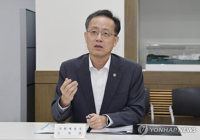 이형일 차관, 제58차 물가관계차관회의 주재