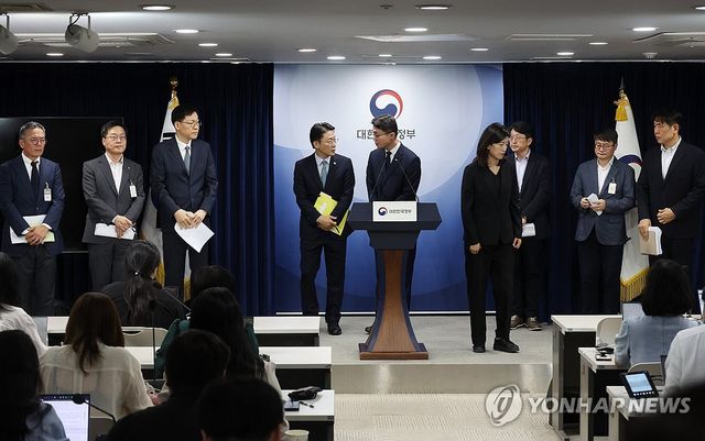 연이은 해킹사고, 정부 대책은?