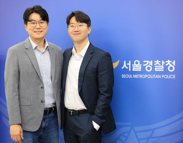 BTS 정국 해킹범 검거한 투캅스