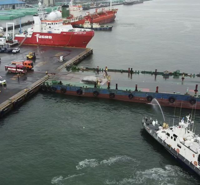 울산항 전기차량 화재 대응 훈련