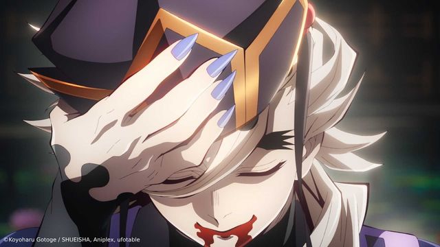 영화 '극장판 귀멸의 칼날: 무한성편' 속 한 장면