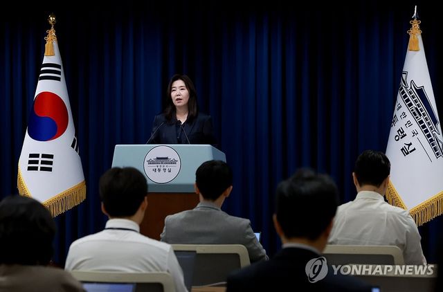 대통령실, 이재명 대통령 80차 UN총회 참석 브리핑