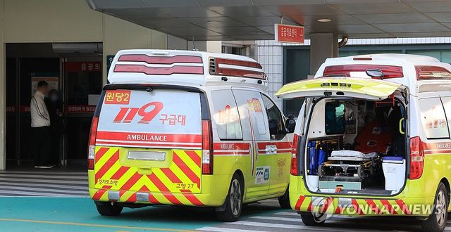 [연합뉴스 자료사진]