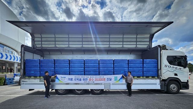 정선군, 생수·급수차 지원