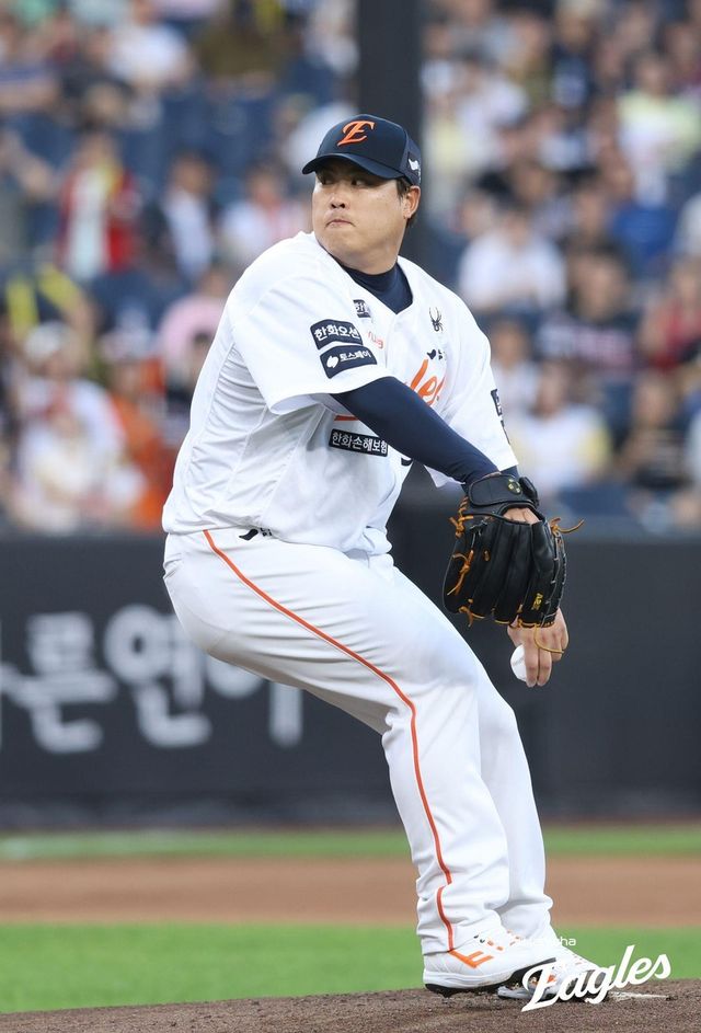 한화 이글스 투수 류현진