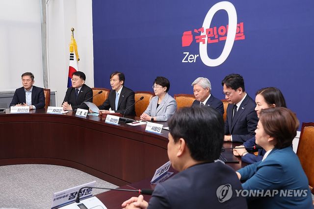 조국혁신당 최고위원회의