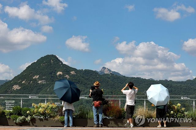 9월은 파란 하늘