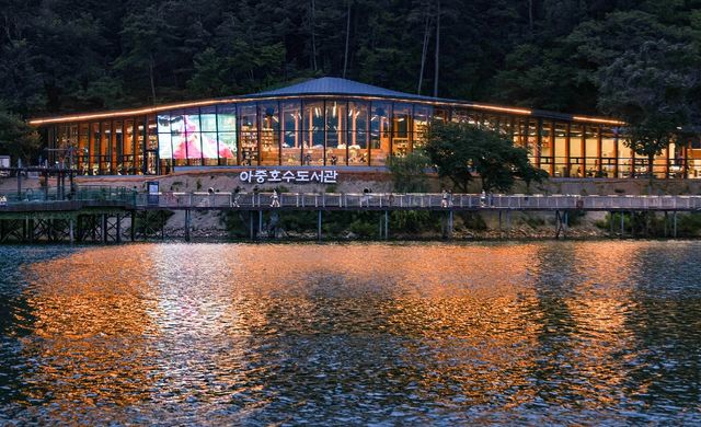 아중호수도서관 야경 [사진/임헌정 기자]