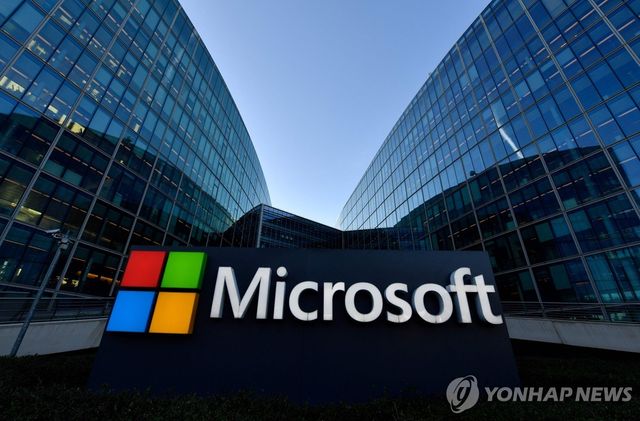 마이크로소프트 로고