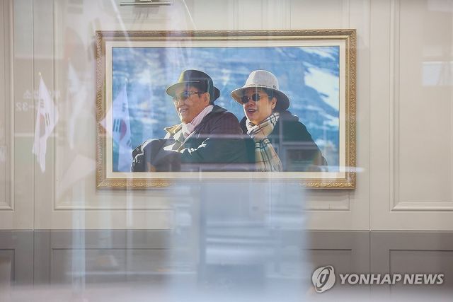 김건희 특검, 통일교 서울 본부 압수수색 실시