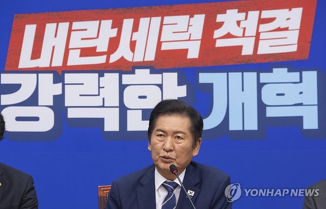 '강력한 개혁, 내란세력 척결' 다시 강조하는 정청래