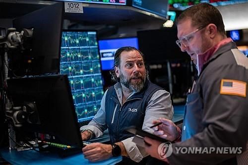 뉴욕증권거래소의 트레이더